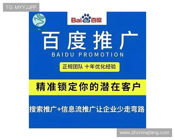 如何选择正规靠谱的真人百家乐网站，确保游戏公平性和个人信息安全的实用指南