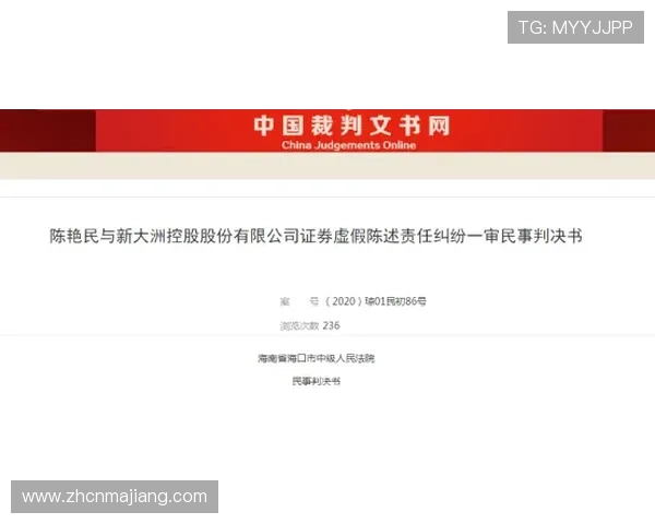 如何安全访问AG电游厅官网，避免虚假网站，保障个人信息与资金安全