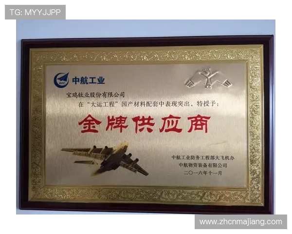 ag百家官方网官方网站最新公告与活动优惠信息全方位解析