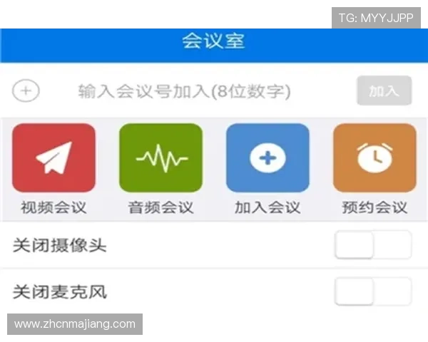 AG视讯开户app支持多种支付方式，方便玩家随时随地进行资金充值与提现