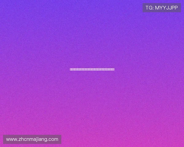 乌拉圭对佛得角世界杯比赛直播在线观看及赛中精彩瞬间回放解析