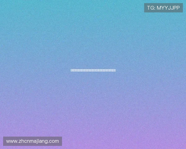 乌拉圭对佛得角世界杯比赛直播在线观看及赛中精彩瞬间回放解析